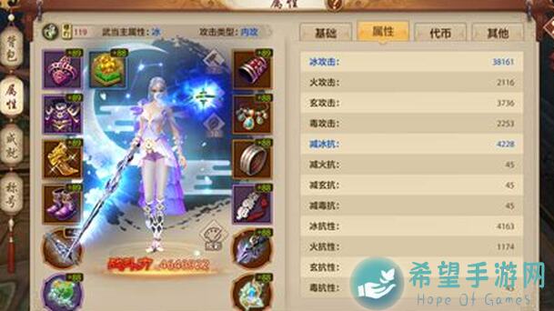 平民玩家必看鸣潮长离抽取攻略：教你如何高效获取，快速提升战力！
