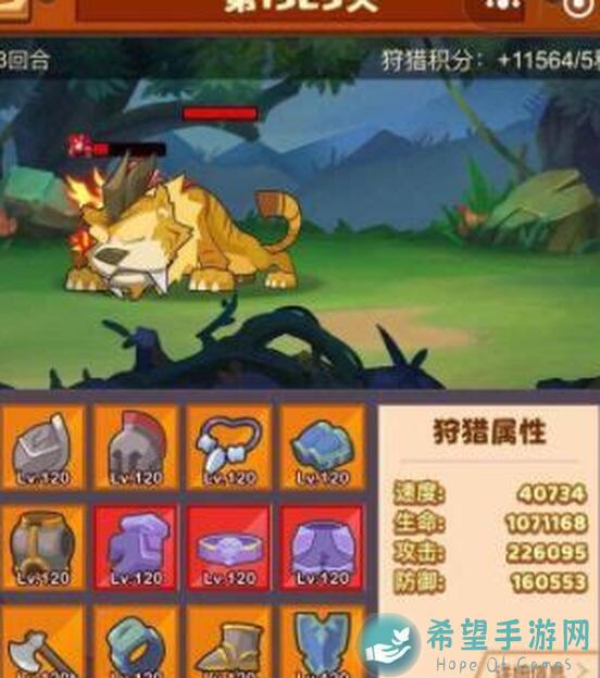 狂刷百倍秘籍大揭秘：疯狂骑士团开箱倍率全攻略