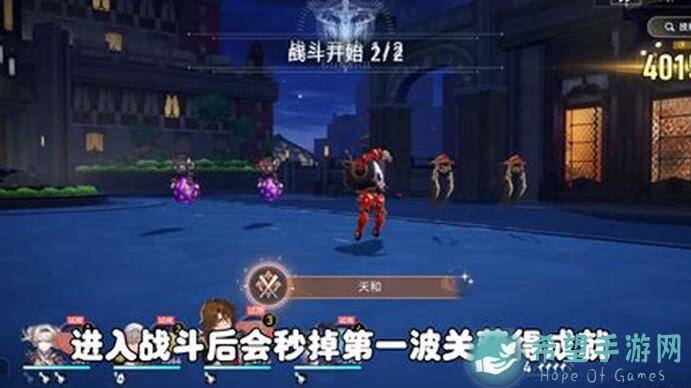 崩坏：星穹铁道V2.3攻略流萤角色全方位解析：一图流速览