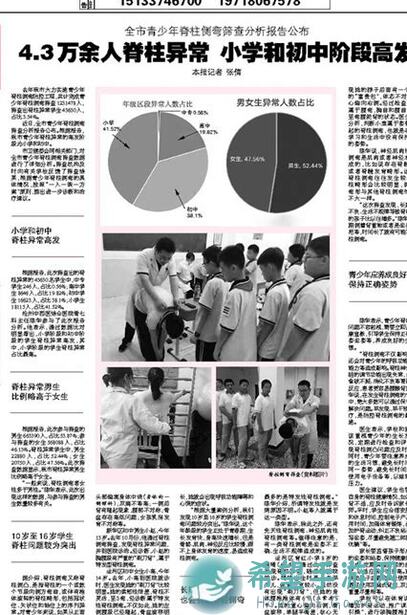 第四纪元官宣定档！5月25日不限号删档测试，快来体验这个新纪元的冒险吧！