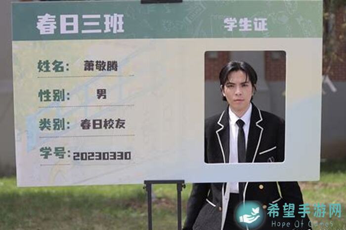 心动小镇8.18限定兑换码+萤石橡木点位绝密攻略，能不能轻松解锁心动福利？一招教你秒懂！