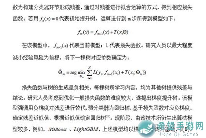 学会girl's front線：雲圖計画中的故障协议双稳打法，助你轻松通关!