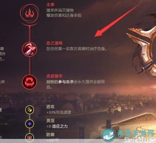 雷索纳斯装备信息大揭秘！暗夜寻星攻略，助你秒变战神，好玩吗？