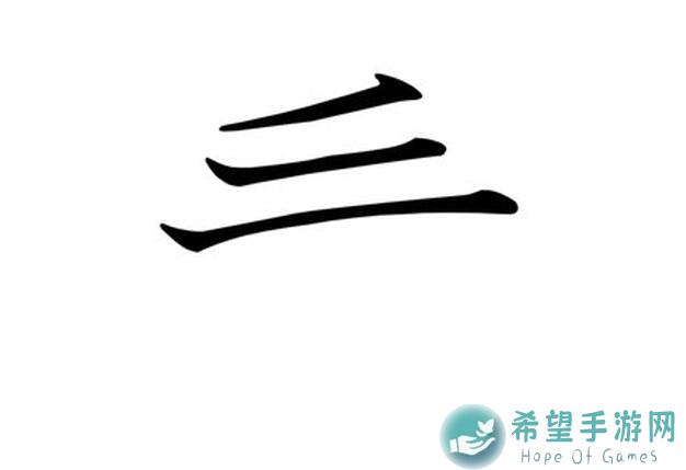 看完这篇全攻略，你就是地球末日：生存Steve游戏中的天花板 survivor!