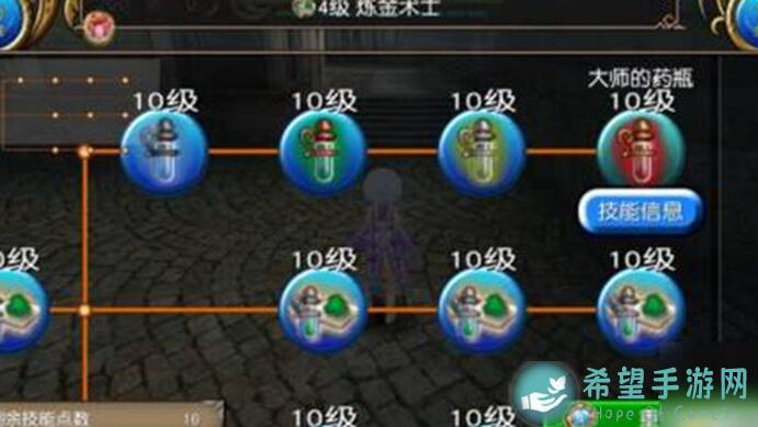 速通秘籍！托拉姆物语四舍五入裸万咏材料轻松获取攻略