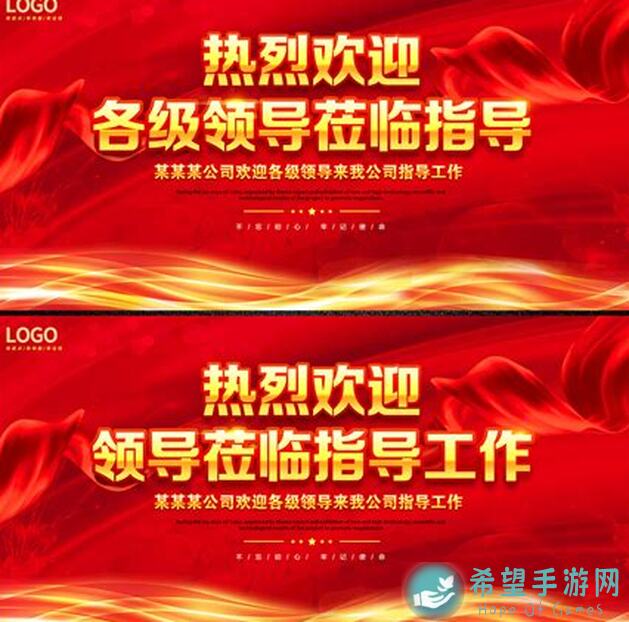 欢迎来到梦乐园！独家揭秘最新强度榜，带你玩转最强角色搭配攻略！