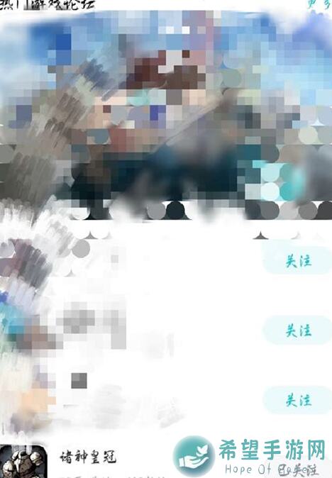 诸神皇冠接上帖！揭秘人物技能完美搭配，打造无敌战队攻略！