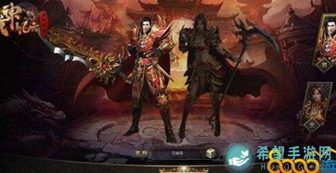 看完这篇蛋蛋传奇23大攻略直接秒变游戏战神!