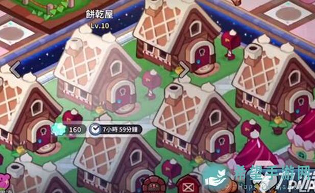 速刷清单！冲呀！饼干人：王国花都版竞技场强有力英雄排行全揭秘！