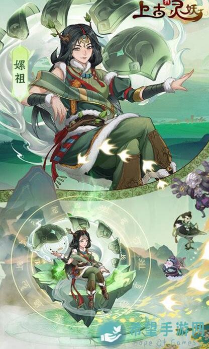 上古有灵妖二队阵容怎么搭？新手必看高效战力提升指南！