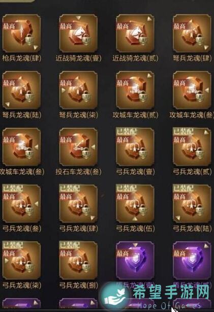 乱世曹操传平民玩家必看！这些平民武将搭配攻略助你称霸战场