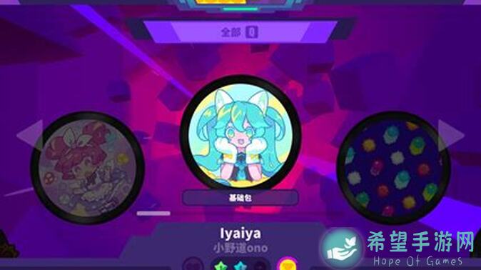 Muse Dash喵斯快跑萌新首秀，手残党如何满分通关？实战技巧全解析！