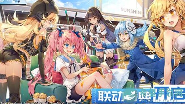 高能手办团树洞余音叶的归宿作业：揭秘与攻略