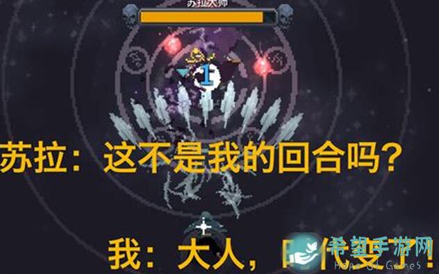 看完这篇攻略，萌新秒变升级高手！法师篇