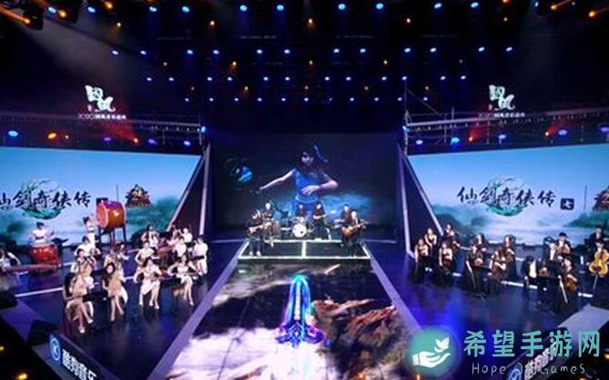 仙剑奇侠传九野圣俑弃牌火全攻略分享