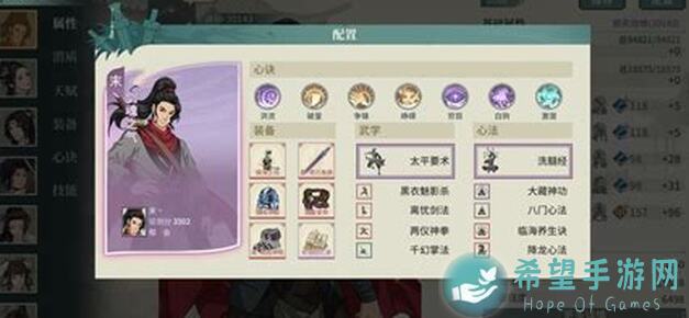 花式通关，THE WARTapTap 测试版抄作业：混抽流摆烂英雄通关攻略来袭！