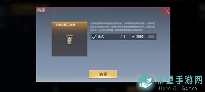 绝了！穿越火线：枪战王者烟雾弹新玩法大揭秘，秒懂战术制胜技巧！