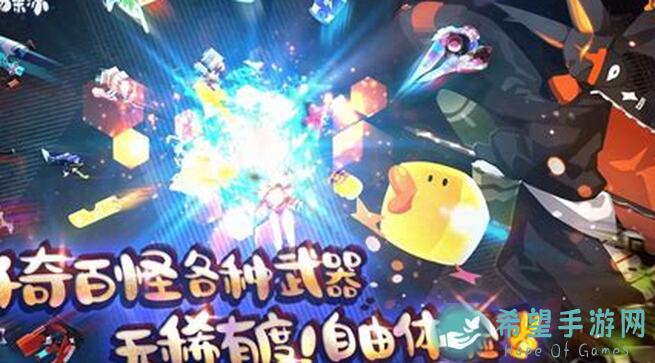 弹力果冻深海鱿鱼子INF？这些秘籍让你秒变大神！