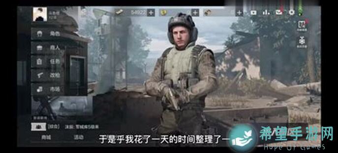暗区突围平民玩家必看：活动攻略大揭秘