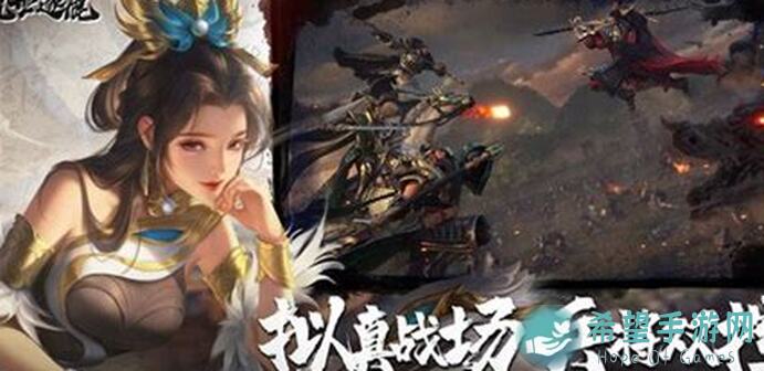 乱世逐鹿新手攻略：助你秒懂秒杀争霸之路