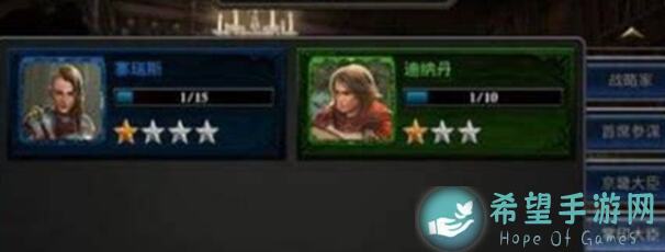 阿瓦隆之王土元素队到底怎么构筑与养成？稳扎稳打全攻略