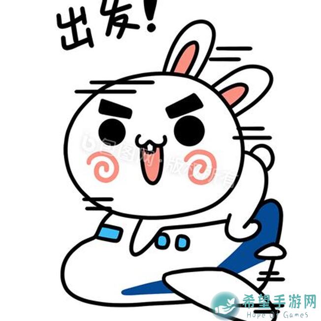 出发吧麦芬++麦乐兽图鉴冰极影：零氪党必备攻略指南，轻松解锁冰雪玩法！