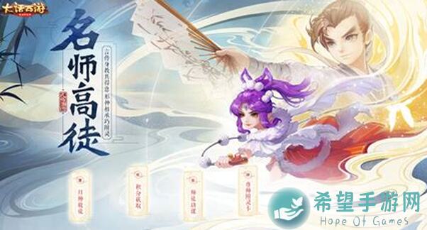 神将降魔灵体修行秘籍，助你快速成为天道修士！