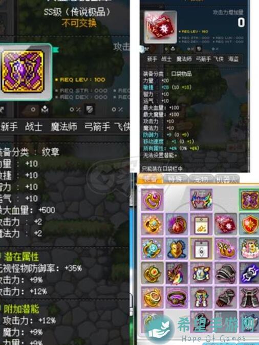 恶魔秘境缚法者冒险首通关秘籍助你秒懂秒杀
