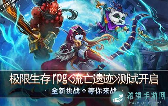 血泪经验大揭秘：Powerlust行动RPG离线攻略，大神教你一招一式轻松上头！