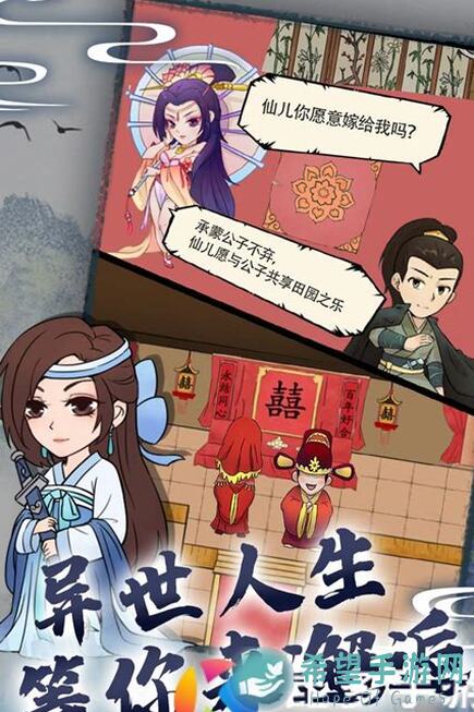 玩暴走英雄坛玉生烟卡到瓶颈？试试这个黄金攻略，带你秒变战神！