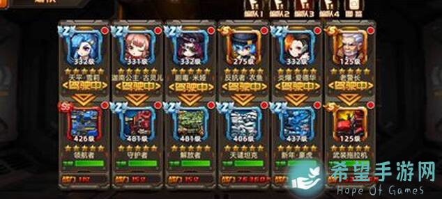 合金机兵攻略大揭秘！掌握超级绝招让你金币源源不断！