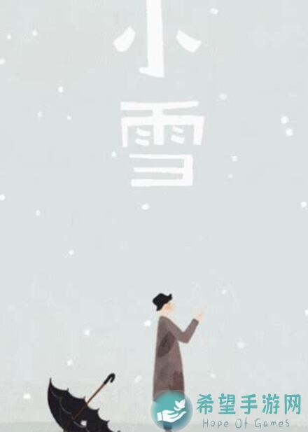 阴阳师：百闻牌卡组速戳激光雨秘籍揭秘