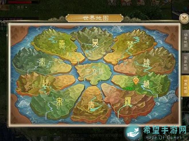 征途2英雄年代手游攻略：经典国战手游回归，再战经典挑战开启，助你秒懂速通全程！
