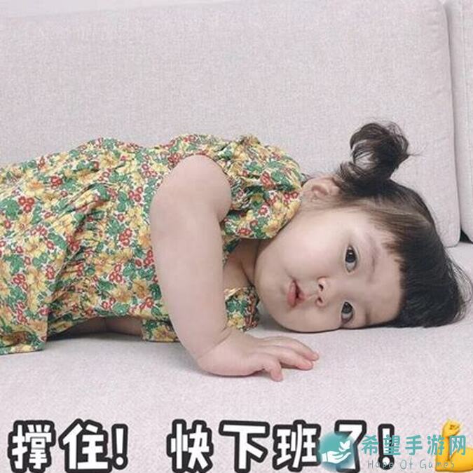 想不想修真？教你用愿力换功德，10：1比例轻松提升战力！