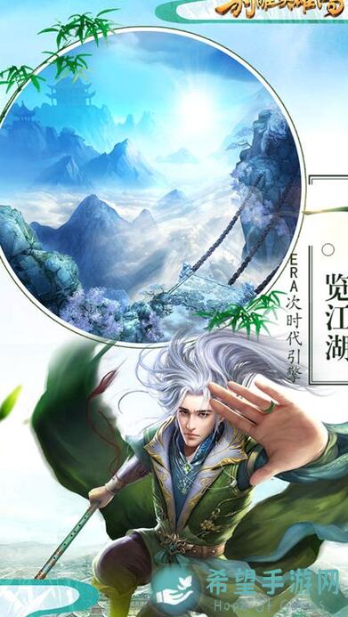 🌟射雕手游里的感慨悲歌，这份收集攻略助你成为收藏达人！🔝