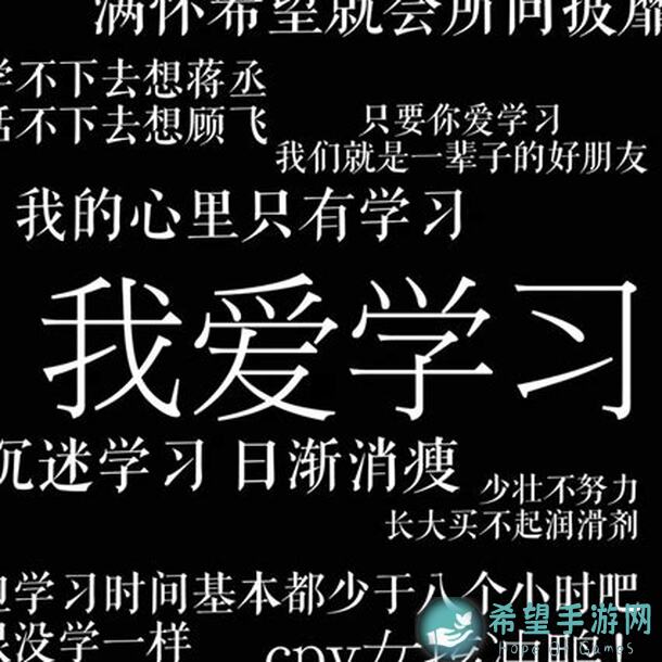 我自为道#萌新指南#公测低氪开局及强势二队推荐任千语献祭队