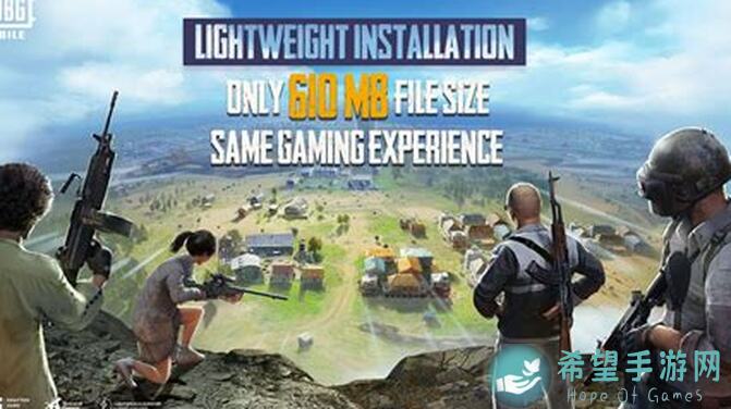 绝地求生PUBGM国际服1.7版本大变动！LOL联动来袭，经典模式能不能炸街归来？攻略指南速看！