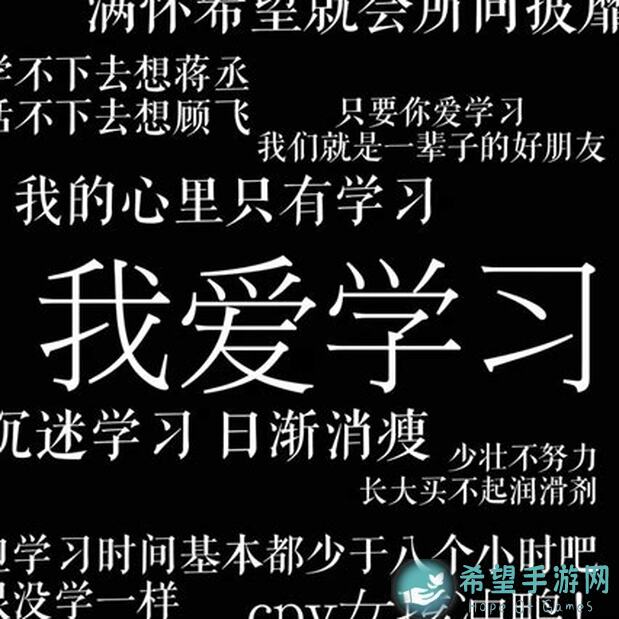 我的御剑日记：地宫玩法全揭秘，120层通关攻略，道友速速来挑战！