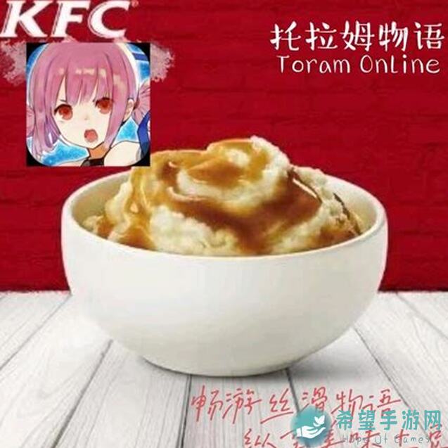 托拉姆物语270版水遁法杖忍职业材料全面解析