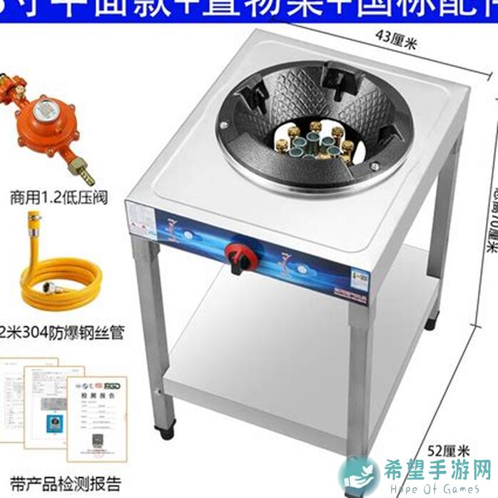 爆炒江湖后厨全攻略：一网打尽食材搭配与烹饪技巧！