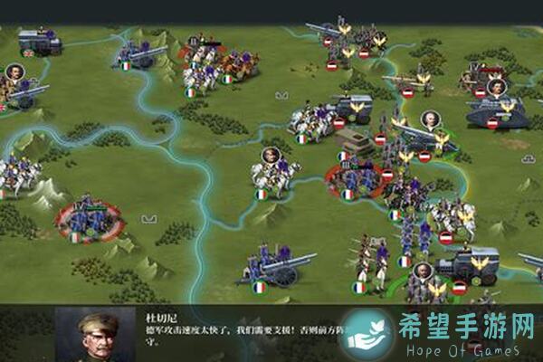 欧陆战争6：1914挑征4秘鲁无将全流程解析：这些秘籍助你秒懂秒杀对手！