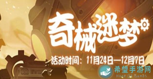 忍者必须死3量化深渊第三弹揭秘：独家攻略助你削减对手1.4%体力值，轻松通关！