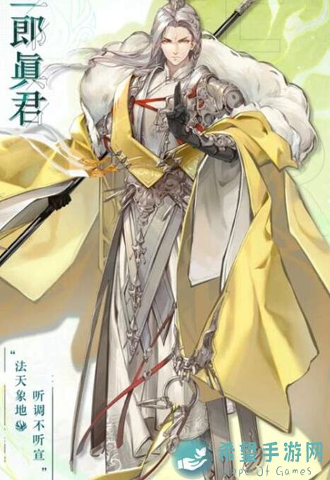 速戳！揭秘西游：笔绘西行最强肉盾牛魔王秘籍，附带兑换码，能不能一键通关不求人？