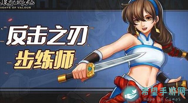 新手3步速刷上6000战力攻略命理师陆剑心
