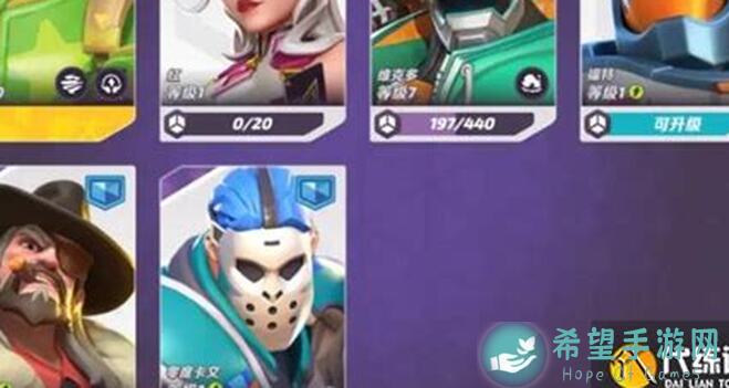 火力苏打T3二创角色详解：林羽篇