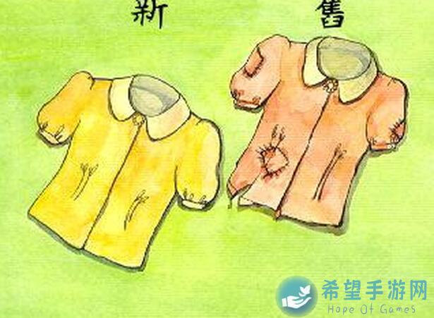 新仙剑奇侠传之挥剑问情100120悬赏符文收益大揭秘！