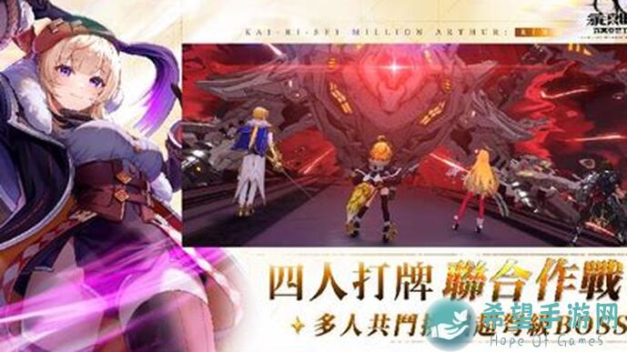 乖离性百万亚瑟王：环T0卡分享，贼丘强力卡组曝光