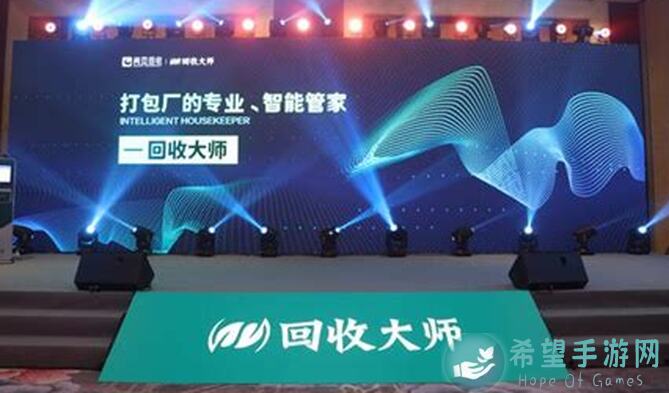 放置军团回收全攻略揭秘！新手如何秒变回收大师？满满福利等你拿！🚀