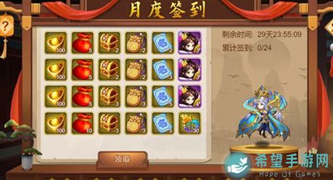 乱世曹操传新手必看！资源获取与搭配攻略，轻松提升战力，开启你的霸业之旅！