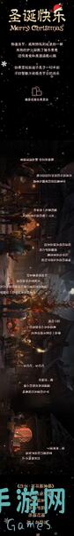 11月11日16点测试服预言之地最新活动+停服维护公告，速看！